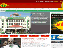 Tablet Screenshot of jayanewslive.com